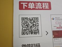 -方快-照相馆(南桥百联店)