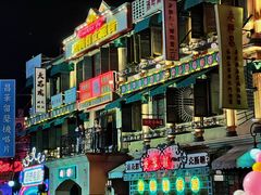 -横店广州街·香港街