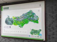 -雁荡山风景名胜区