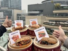 -La Terre乐田(万象城店)