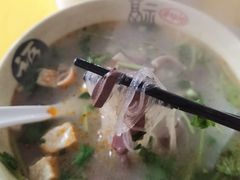 -笑云开汤包店(网巾市店)