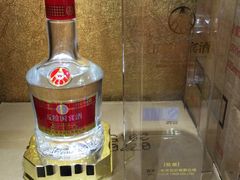 -五粮液(凤阳路店)