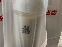 黑丸芋头泥-12cc(望京凯德MALL店)
