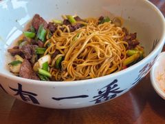 -李犟大爆鳝面·手工蟹黄包(湖滨西湖店)