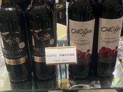 -芭菲盛宴·环球美食(解放碑英利国际店)