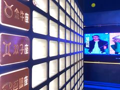 -M-MIX电音烤吧