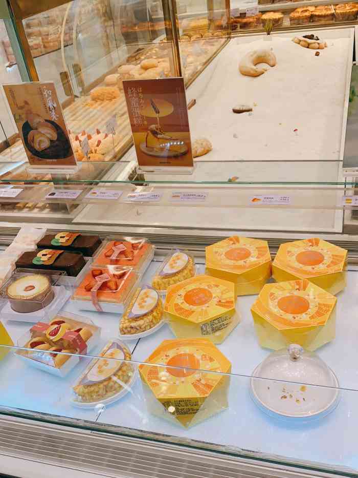 pokoni蒲公英(第一街区店)-"现场团现场买,很方便