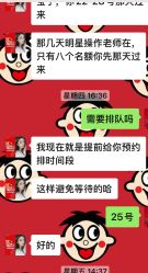 -安徽合肥韩美整形外科医院