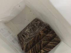 -爸爸糖手工吐司(苏州环球188店)