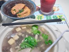-苏晓玥·手作江南小吃(深圳北站店)