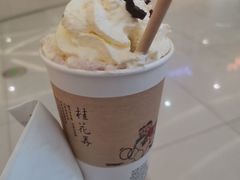 -茶颜悦色(银盆岭万达广场店)