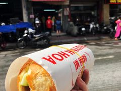 -Bánh Mì Huynh Hoa