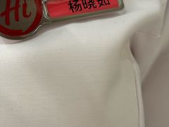 -海底捞火锅(飞马水城店)