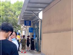 -宁波市华慈医院