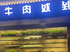 -巴蜀大将火锅(春熙店)