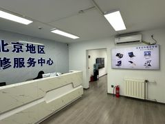 -华硕ASUS笔记本电脑售后维修中心(朝阳店)