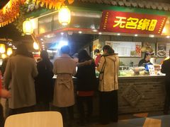 门面-大食代(龙德广场)