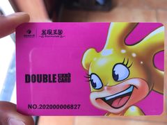 -大连海昌发现王国主题公园