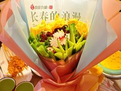 -鼎原力量东北吊炉烧烤(临河街店)