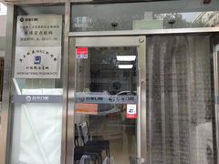 -赵军口腔(唐山街店)
