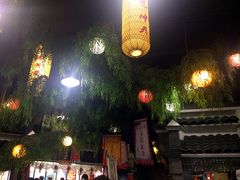 -鲁城往事(游客中心店)