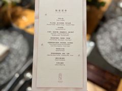 -香樟花园法式铁板烧(恒隆广场店)