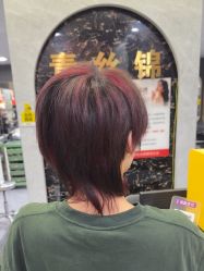 -青丝锦美发沙龙