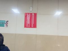 -许村蟹面(海宁许村大道店)