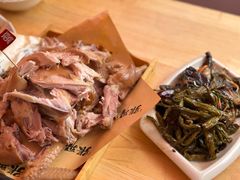 -張飛扒肉·龙江非遗(道外店)