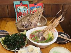 -古真记钵钵鸡(总店)