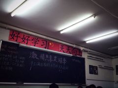 iphone_upload_pic-做了不起的80后