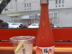-喧闹·东方大气茶(鹅岭二厂店)
