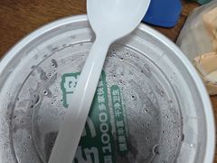 -老乡鸡(融科天地店)
