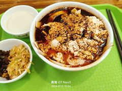 -老鳯府豆花泡馍(第五大道店)
