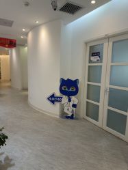 -天津伊美尔医疗整形美容专科医院