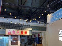 -霸王虾·麻辣小龙虾(清水河公园店)