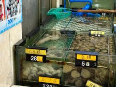 -八方海味餐厅