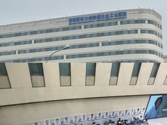-首都医科大学附属北京天坛医院