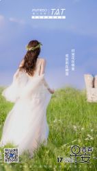 点击看大图 -雅曼妮spa美容养生