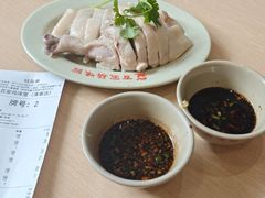 -百家鸡味馆(清泰店)