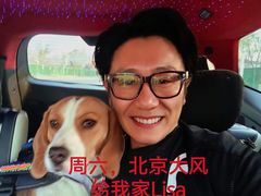 -日本大使馆-新闻文化中心