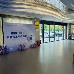 -壹加壹医疗美容·轻医美·美容外科