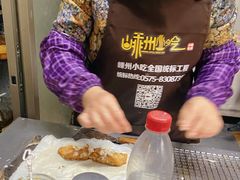 -老汪猪头肉春饼店