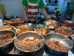 -蓝精灵饺子店