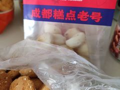 -闻酥园(水碾河路店)