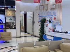 -泰康拜博口腔(世纪城店)