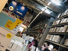 -宜家家居(西安未央商场店)