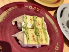 罗勒三文鱼寿司-寿司郎(皇庭广场店)