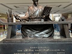 -中国中医科学院西苑医院(本部)