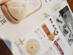 -苏小柳手作点心(控江旭辉分院)